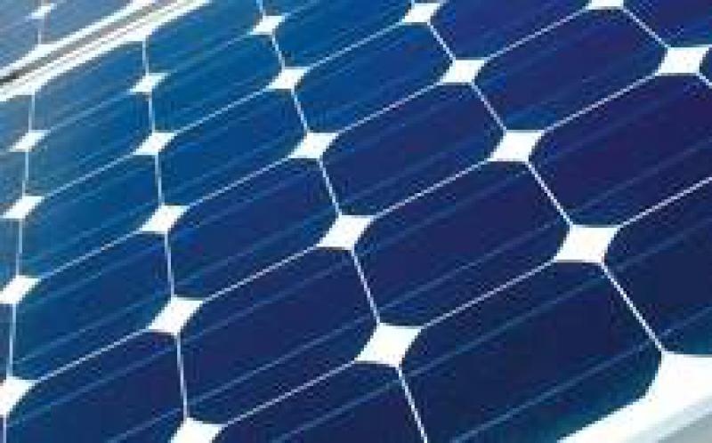 夏普為TTC集團(tuán)在越南完成48MW光伏項目