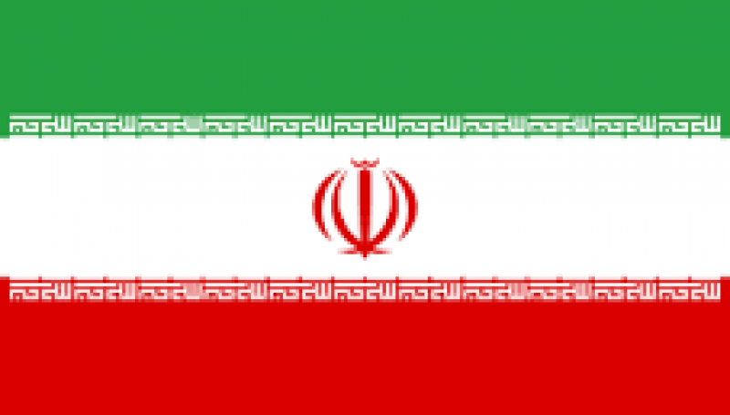 伊朗開(kāi)始使用新交易出售石油