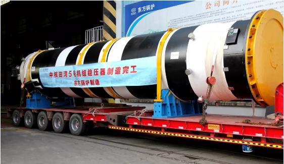 中核田灣5號核電機(jī)組穩(wěn)壓器制造完成