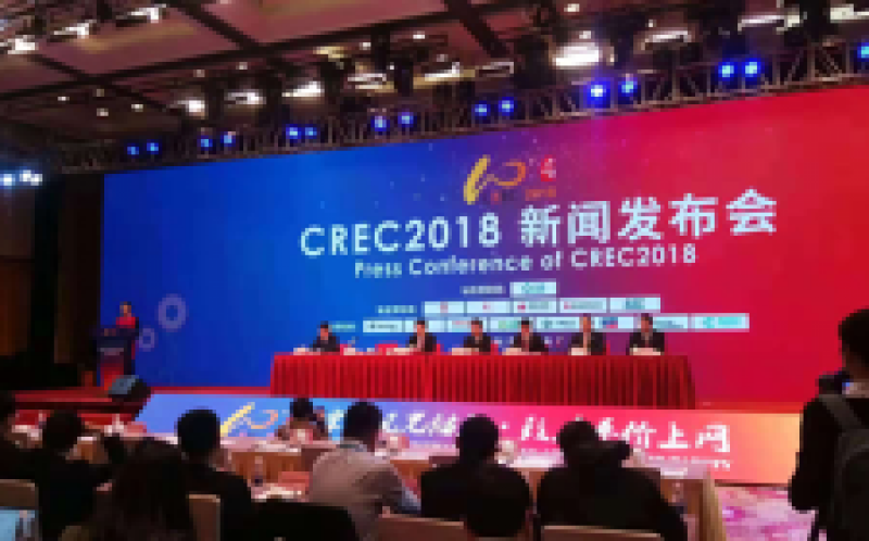 梁志鵬表示提高新能源的利用水平，持續(xù)提升新能源在能源消費中的比重