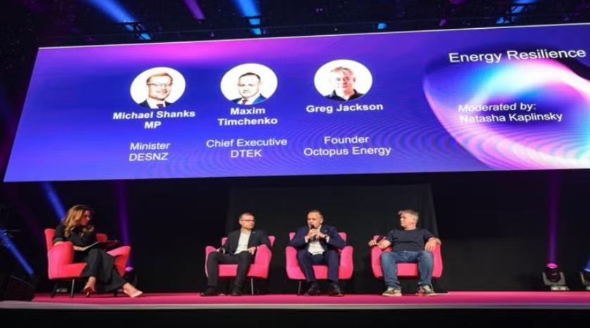 烏克蘭啟動(dòng)1億歐元太陽能計(jì)劃以增強(qiáng)能源韌性