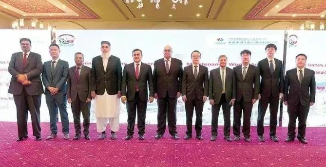 中國電建簽約巴基斯坦電廠運(yùn)維服務(wù)合同