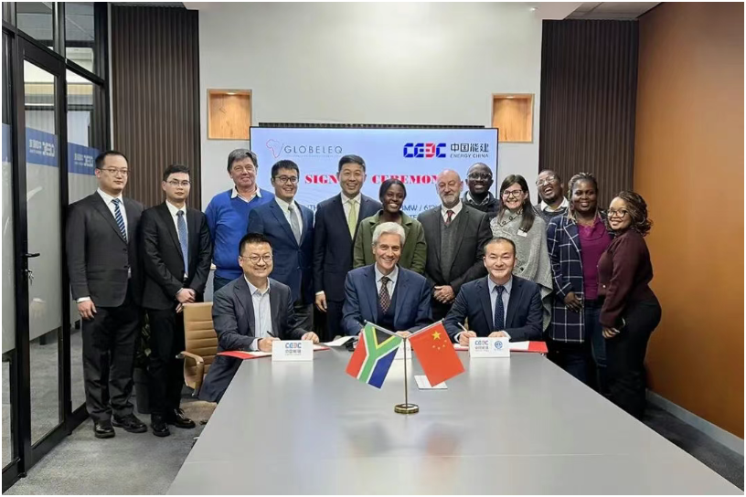 中國(guó)能建與Globeleq簽約非洲單體最大電池儲(chǔ)能項(xiàng)目