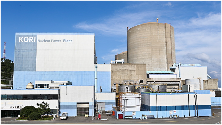 韓國首個投入商業(yè)運行的核反應(yīng)堆退役 拆除預計12年