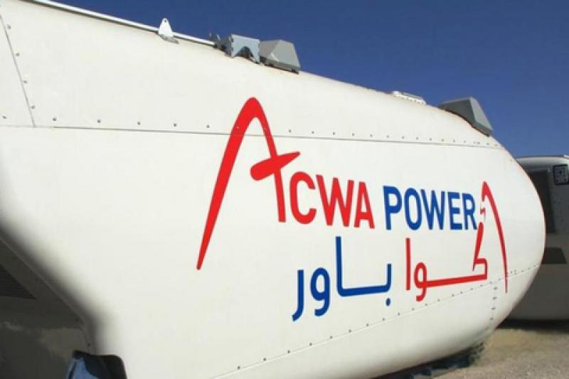 蘇州工業(yè)園區(qū)與沙特國(guó)際電力和水務(wù)公司簽約