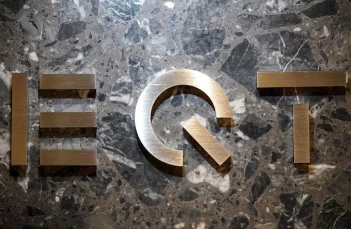 美國(guó)天然氣生產(chǎn)商EQT以1.675億美元和解投資者集體訴訟