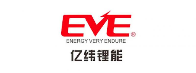 擬投資86.5億元，億緯鋰能擬在東南亞建設(shè)新型儲能電池項(xiàng)目