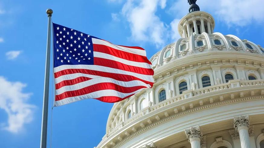 美國參議院延長(zhǎng)清潔氫稅收抵免至2027年 助力氫能產(chǎn)業(yè)發(fā)展