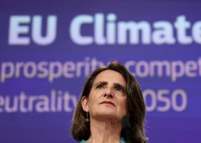 歐盟提議2040年溫室氣體減排90%目標(biāo) 引入國(guó)際碳信用機(jī)制