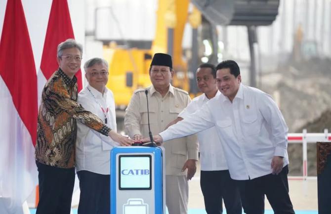 寧德時(shí)代與印度尼西亞合作項(xiàng)目正式動(dòng)工