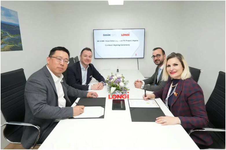 隆基綠能簽約土耳其?zgün ?n?aat，供應(yīng)362MW組件助力阿爾及利亞光伏項(xiàng)目