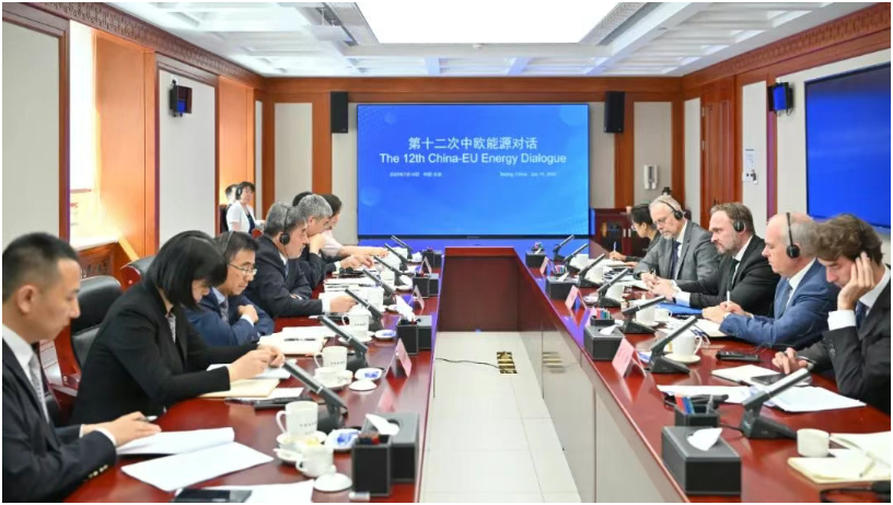 第十二次中歐能源對(duì)話聯(lián)合簡(jiǎn)報(bào)