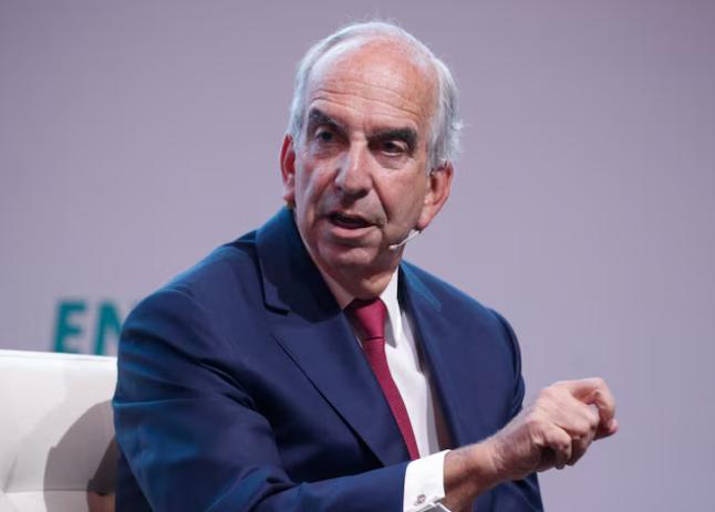 美國聯(lián)邦貿(mào)易委員會撤銷石油巨頭收購相關(guān)禁令