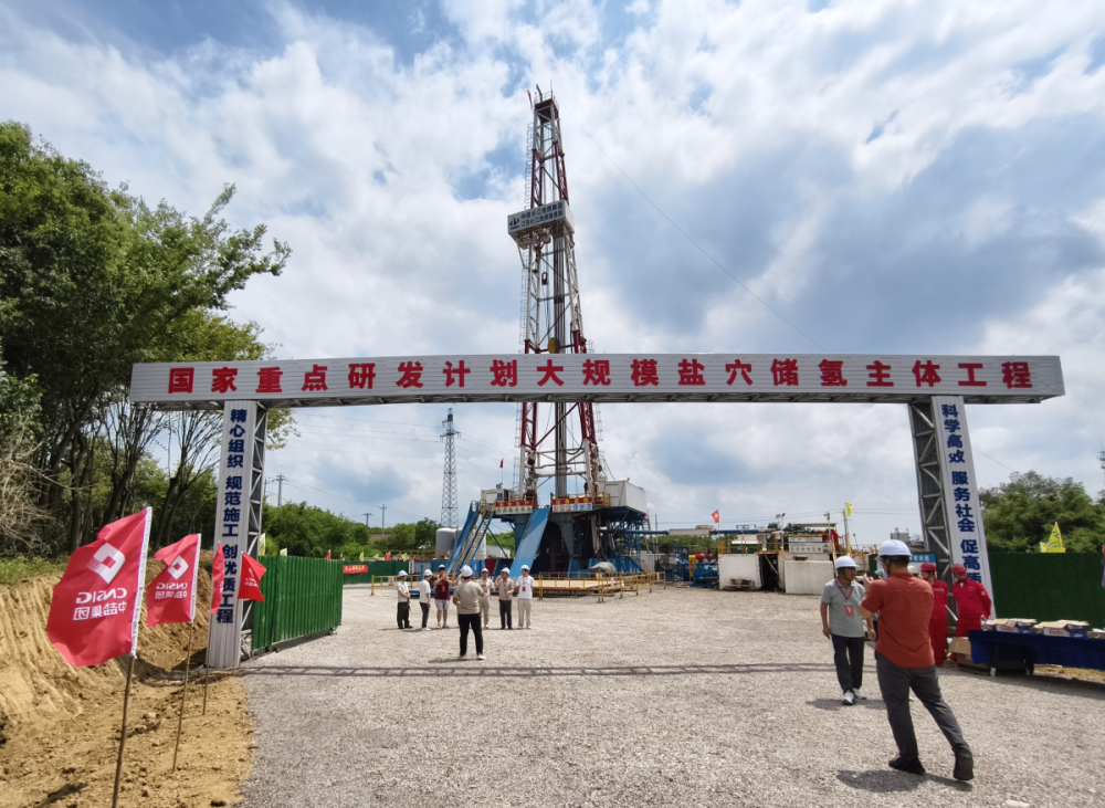 正式開(kāi)建！填補(bǔ)關(guān)鍵領(lǐng)域空白