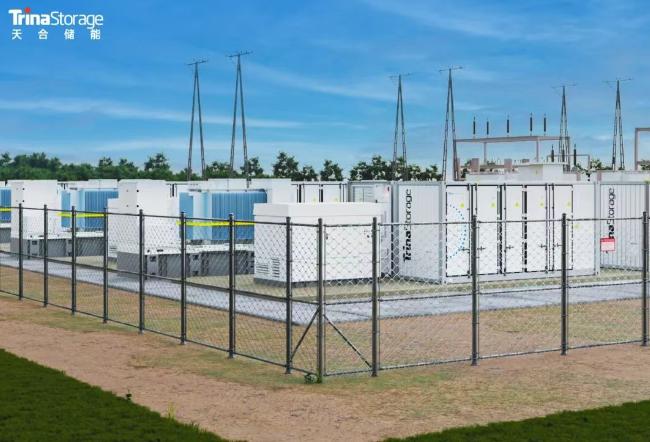 90MW/180MWh首批項(xiàng)目簽約 | 天合儲(chǔ)能東歐GWh布局正式啟航