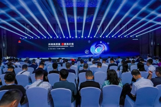 共鑄高質量 智贏高價值 | 2025華為中國數(shù)字能源創(chuàng)新峰會·內蒙古成功舉辦