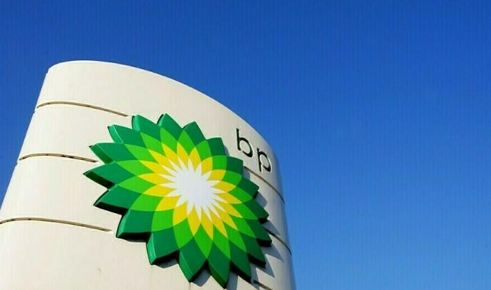 英國石油公司公布第二季度利潤25.3億美元，超出預(yù)期