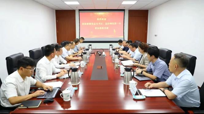 中國電氣裝備與國核浙能會談，核電裝備國產(chǎn)化有新動作？