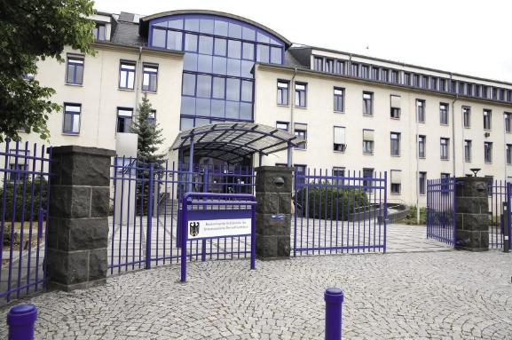 德國調(diào)整光伏上網(wǎng)電價(jià)政策 新規(guī)推動(dòng)儲(chǔ)能系統(tǒng)發(fā)展