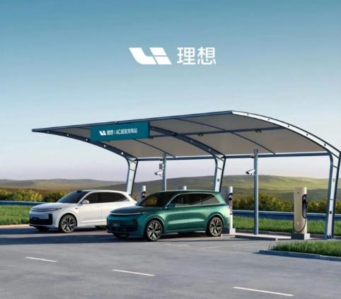 理想汽車(chē)：2025年第31周上線67座理想超充站