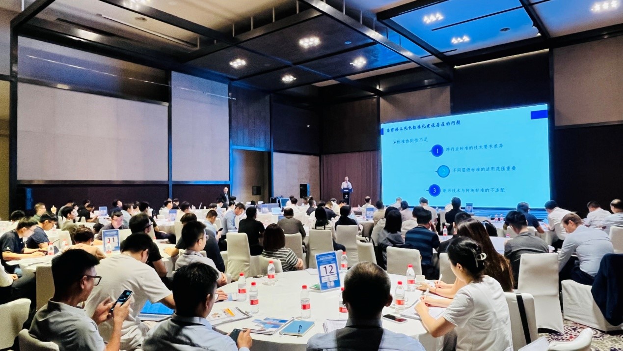 2025中國海上新能源創(chuàng)新發(fā)展論壇暨第七屆中國海上風電建設(shè)與卓越運維發(fā)展論壇順利召開