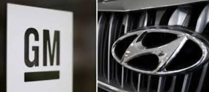 現(xiàn)代汽車(chē)與通用汽車(chē)宣布首批五款聯(lián)合開(kāi)發(fā)車(chē)型計(jì)劃