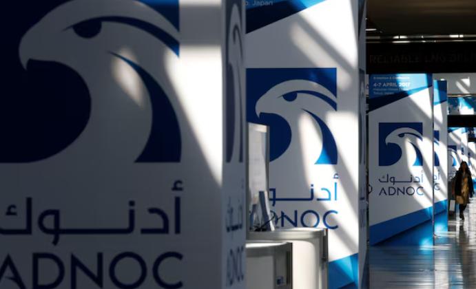 桑托斯延長盡職調(diào)查期 助力ADNOC財團(tuán)收購進(jìn)程