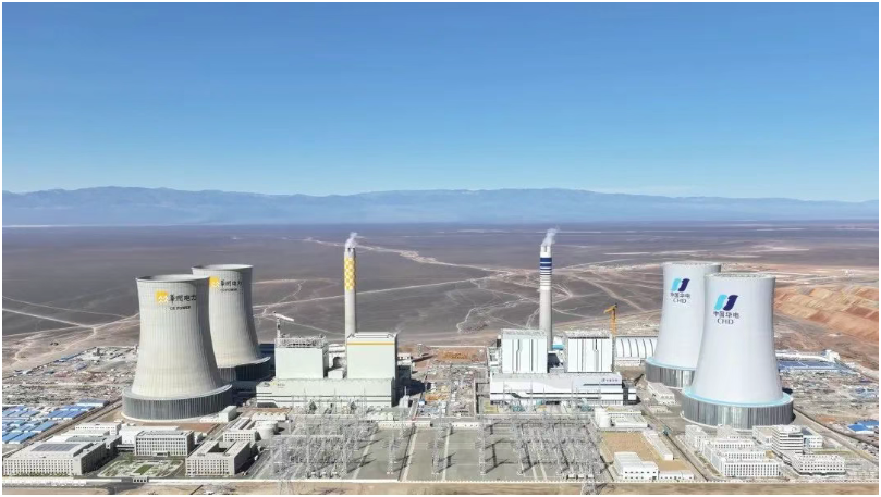 我國首個“沙戈荒”新能源外送基地配套4×100萬千瓦煤電項(xiàng)目投產(chǎn)發(fā)電