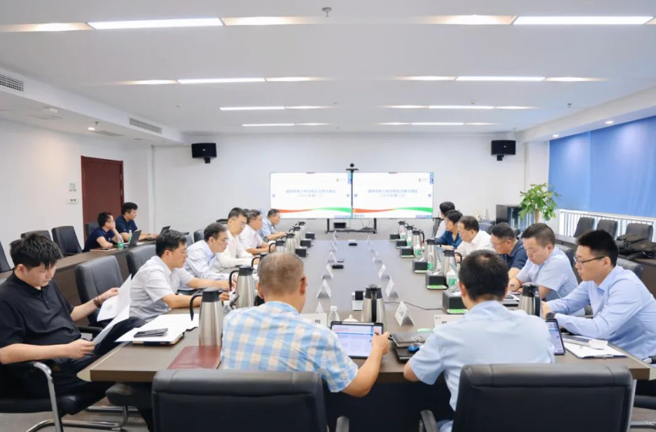 國家核電與電投核能召開2025年第二次定期溝通會(huì)