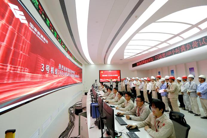 安徽省“十四五”首個核準火電項目正式投入商業(yè)運營！