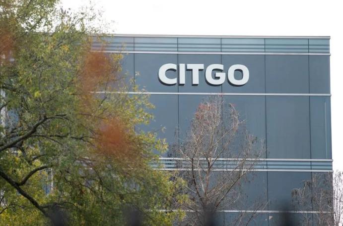 Citgo母公司股權(quán)競(jìng)拍進(jìn)入最終階段