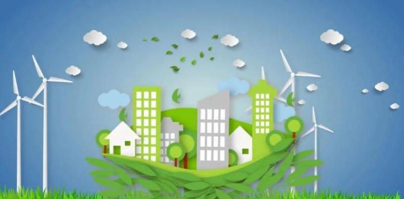 中共中央辦公廳 國務(wù)院辦公廳關(guān)于推進(jìn)綠色低碳轉(zhuǎn)型加強(qiáng)全國碳市場建設(shè)的意見