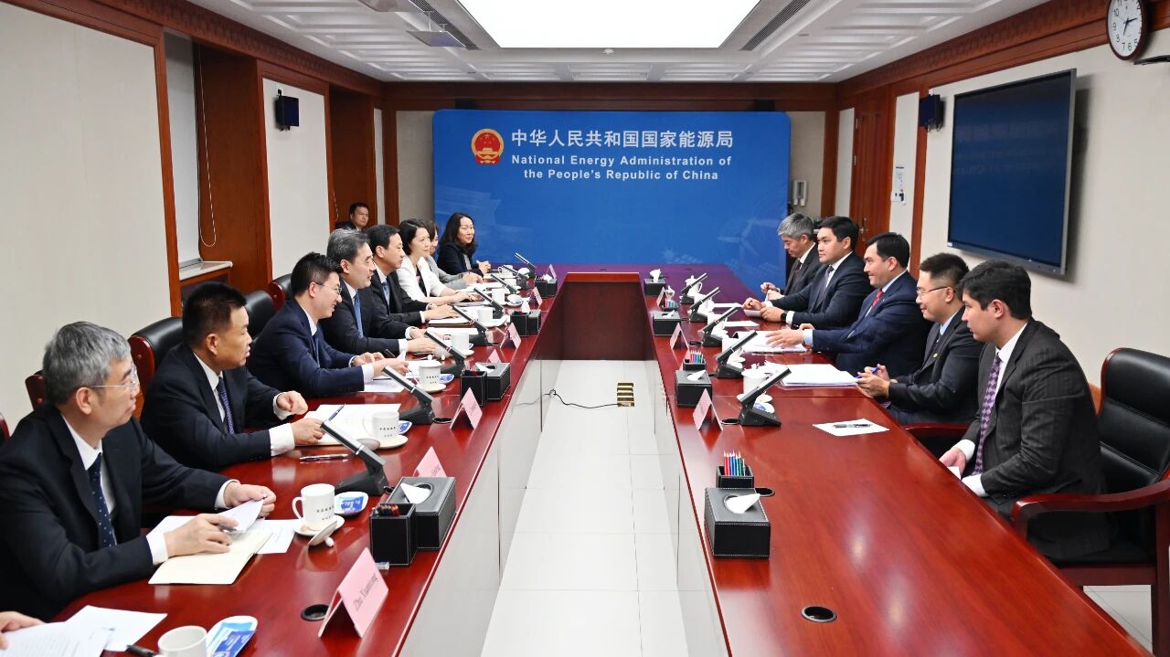 國家能源局主要負(fù)責(zé)人會見哈薩克斯坦能源部部長