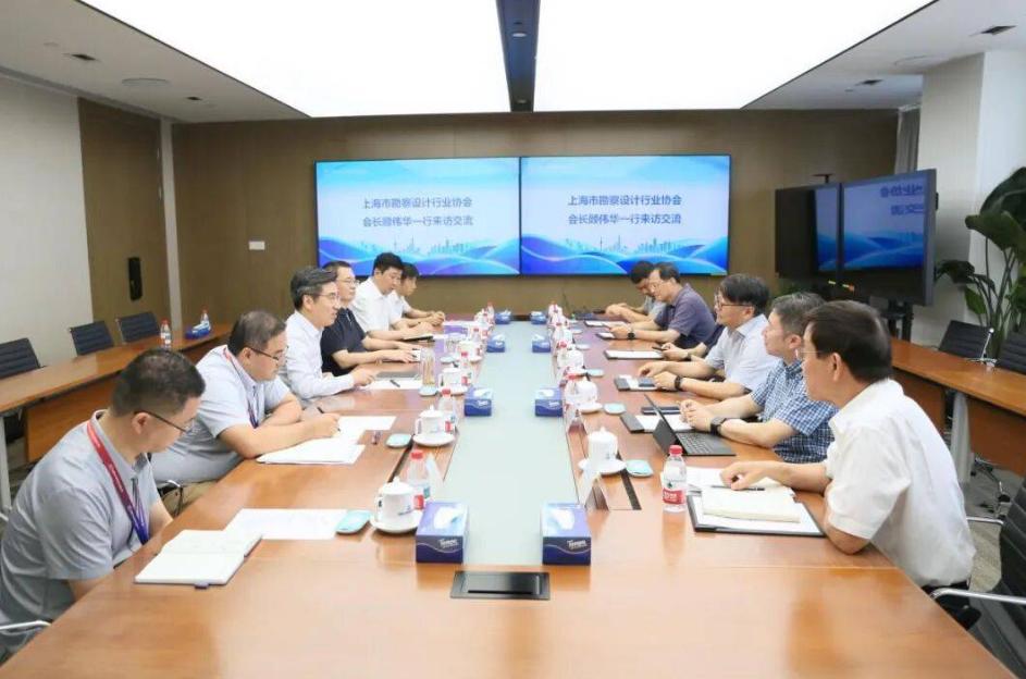 上海市勘察設(shè)計行業(yè)協(xié)會會長顧偉華一行到訪中國核建