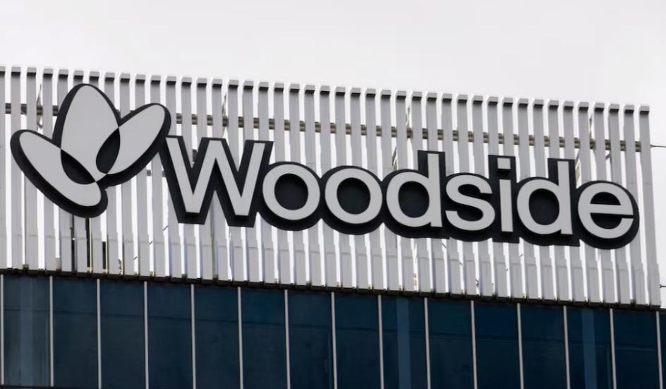 伍德賽德能源預(yù)計未來十年液化天然氣需求將增長 50%