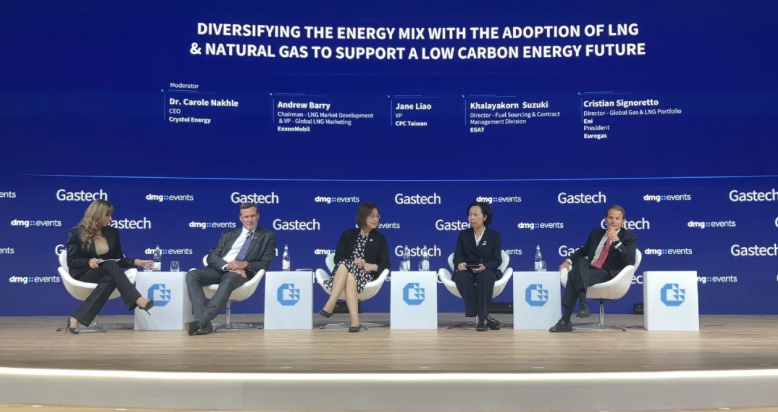 泰國(guó)電力局推動(dòng)天然氣與清潔能源協(xié)同發(fā)展