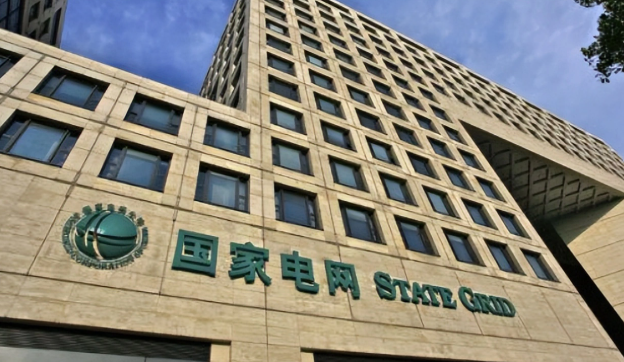 國(guó)家電網(wǎng)、南方電網(wǎng)首次開(kāi)展跨經(jīng)營(yíng)區(qū)電力現(xiàn)貨交易