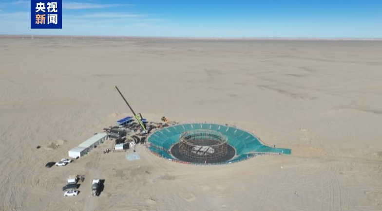 全球單機規(guī)模最大光熱發(fā)電項目在青海格爾木開工建設