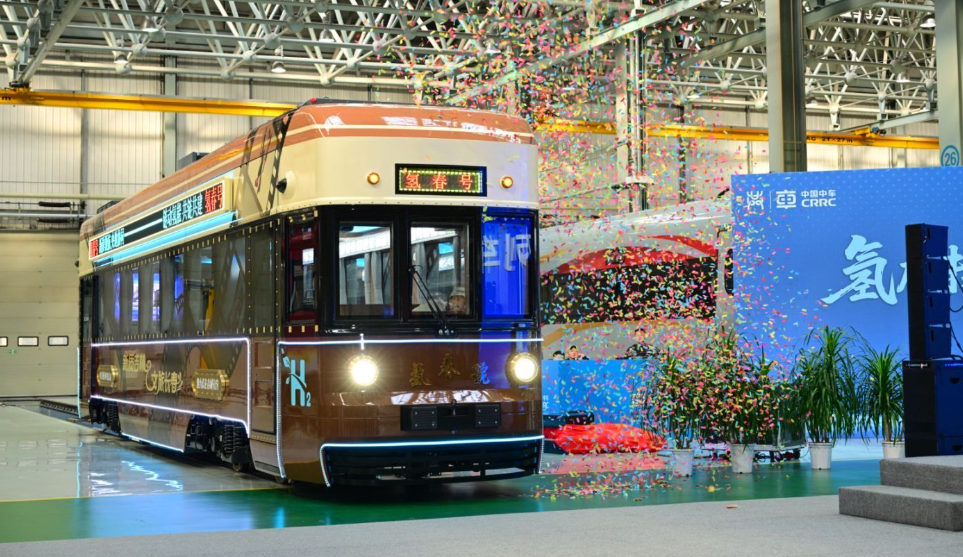 全國首列氫能文旅列車“氫春號”在長春發(fā)布 實(shí)現(xiàn)零碳排放