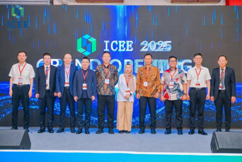 2026印尼國際煤炭及能源工業(yè)博覽會招商正式啟動