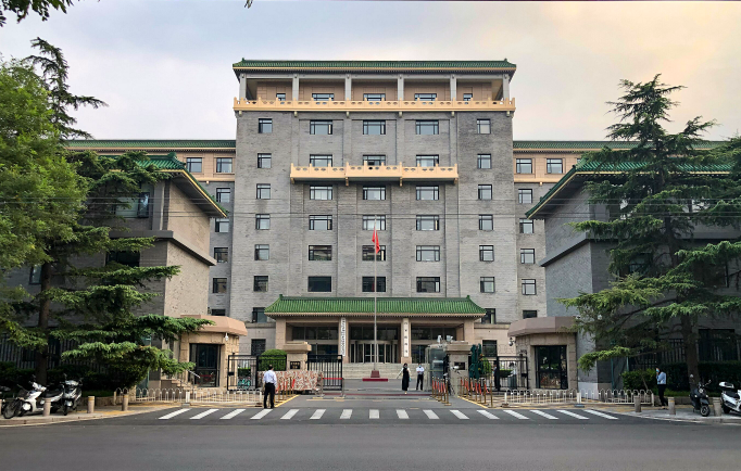 國家發(fā)改委、自然資源部聯(lián)合發(fā)布《中國海洋經濟發(fā)展報告2025》