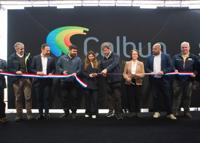 智利綠色氫氣工廠投運(yùn)與工業(yè)應(yīng)用進(jìn)展