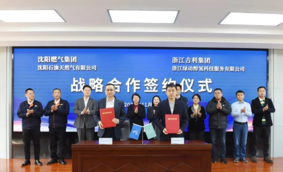 沈陽(yáng)啟動(dòng)甲醇加注站改造工程推進(jìn)綠色能源應(yīng)用