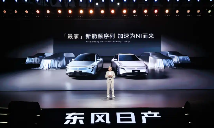 東風(fēng)日產(chǎn)N6開啟預(yù)售，AI云擎電混技術(shù)重塑10萬級插電混動市場標(biāo)桿