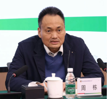 國家電投集團下屬企業(yè)領(lǐng)導層調(diào)整