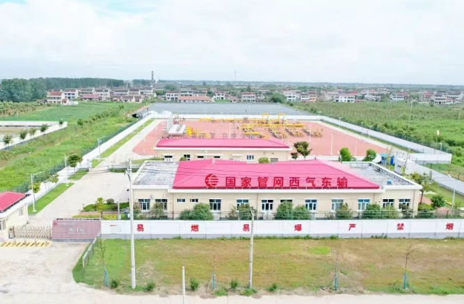 國家管網(wǎng)集團投運中國首個高壓天然氣管道余壓發(fā)電項目