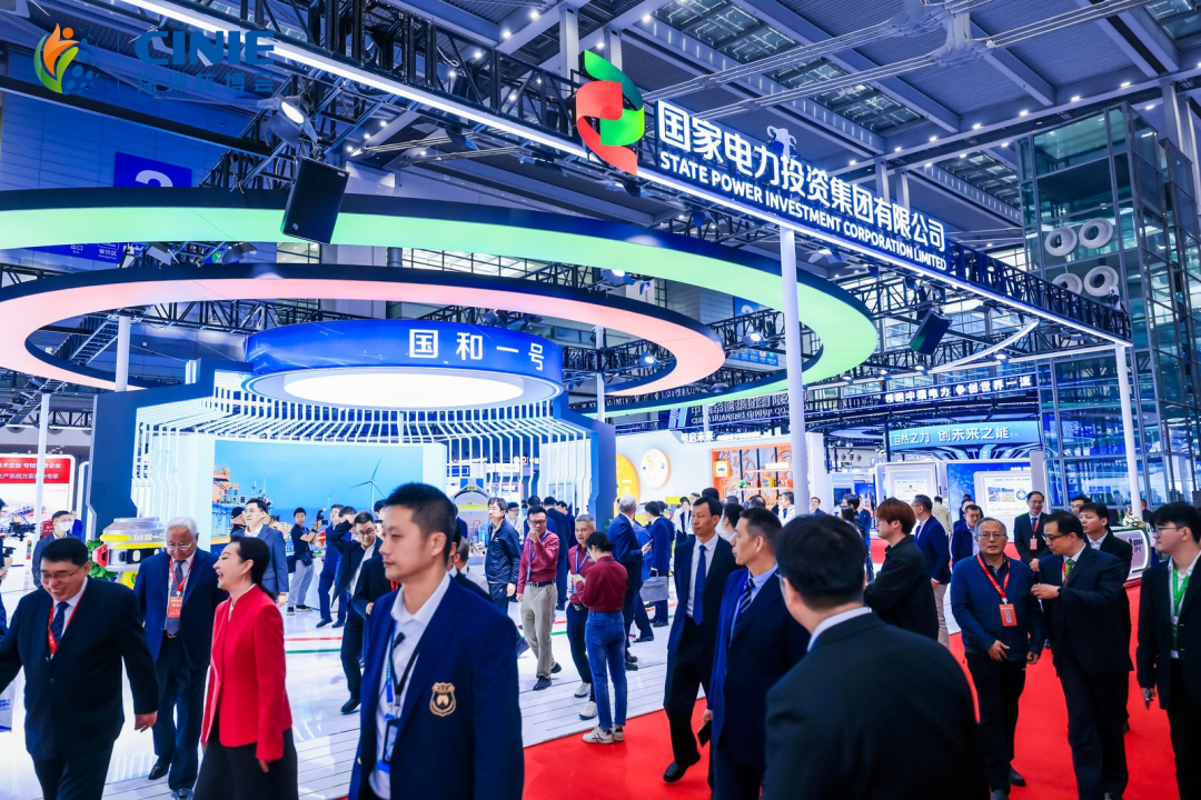 國(guó)家電投集團(tuán)閃耀深圳核博會(huì)，核力擔(dān)當(dāng)、引領(lǐng)核能高質(zhì)量發(fā)展新紀(jì)元！