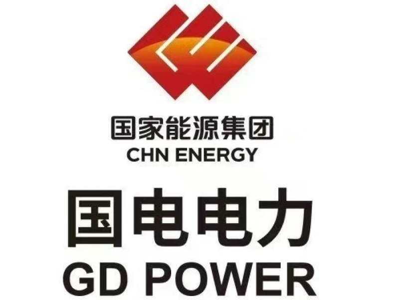 國(guó)電電力、四川鐵能電力、寧德時(shí)代，成立一大型水電公司