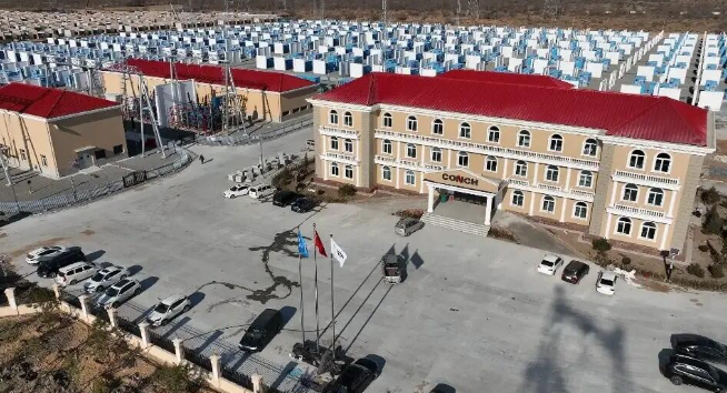 通遼海螺新能源建成投產(chǎn)內(nèi)蒙古最大體量獨(dú)立新型儲能電站