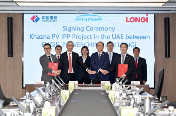 隆基綠能聯(lián)合中國電建與Engie集團(tuán)簽署阿聯(lián)酋1.5GW光伏項(xiàng)目